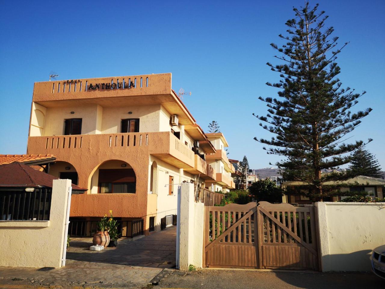 Anthoula Sunrise Aparthotel Kokkini Hani Exterior foto